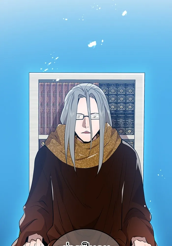 I am the strongest awakeners, recognized by all of the world‘s cheat masters ตอนที่ 12 หน้า 110