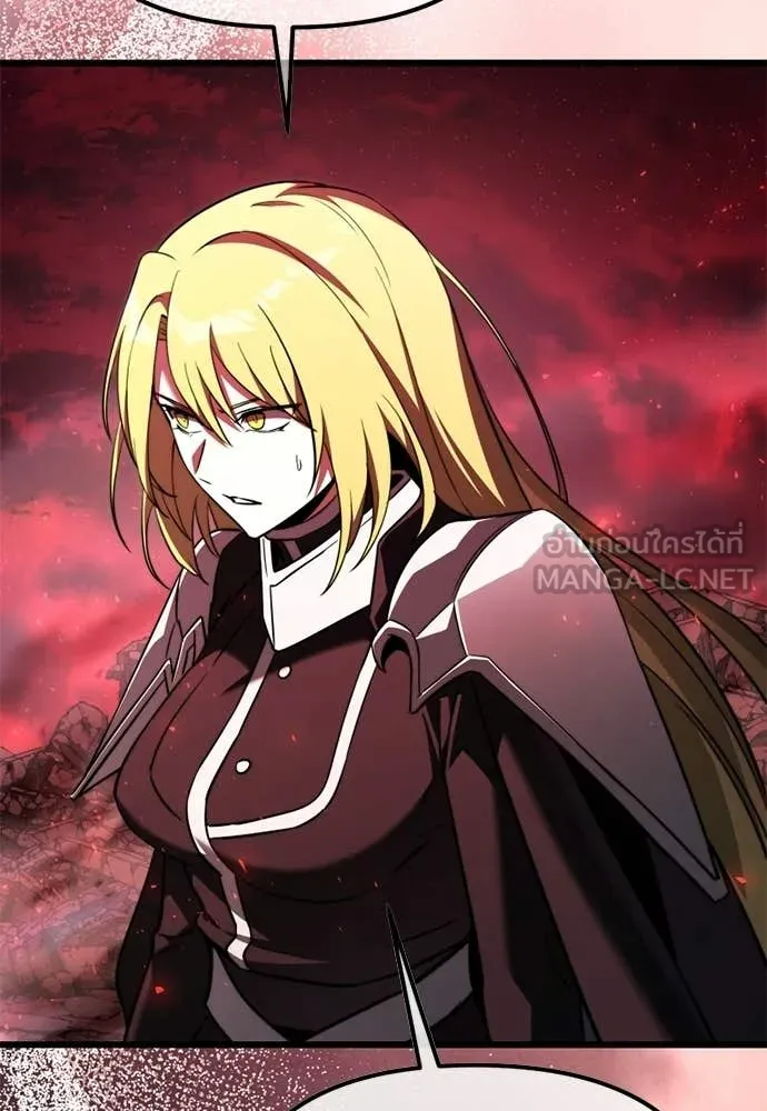 Terminally-Ill Genius Dark Knight ตอนที่ 121 101