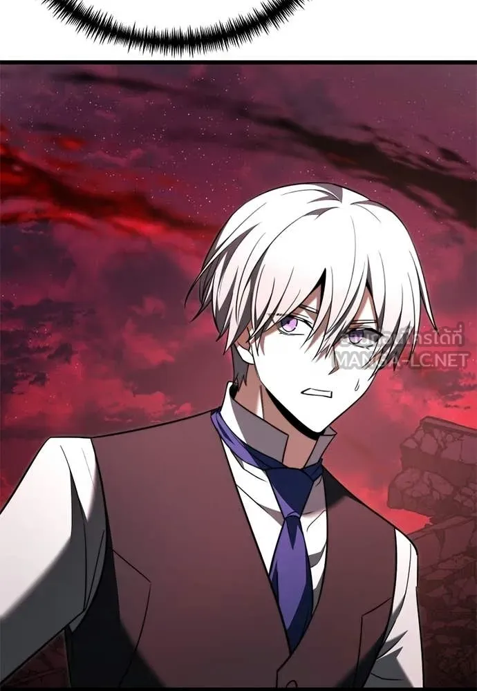 Terminally-Ill Genius Dark Knight ตอนที่ 121 131