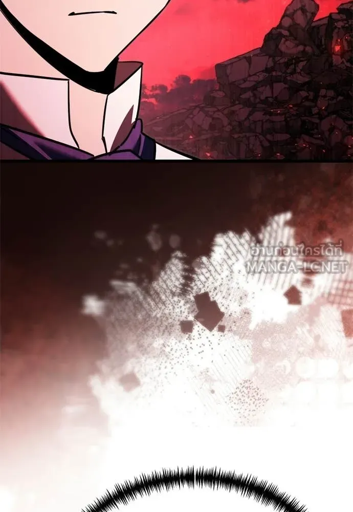 Terminally-Ill Genius Dark Knight ตอนที่ 121 134