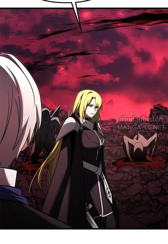 Terminally-Ill Genius Dark Knight ตอนที่ 121 141