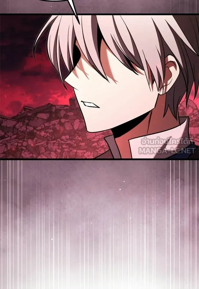 Terminally-Ill Genius Dark Knight ตอนที่ 121 147