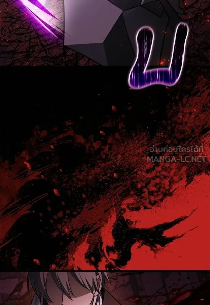 Terminally-Ill Genius Dark Knight ตอนที่ 121 152