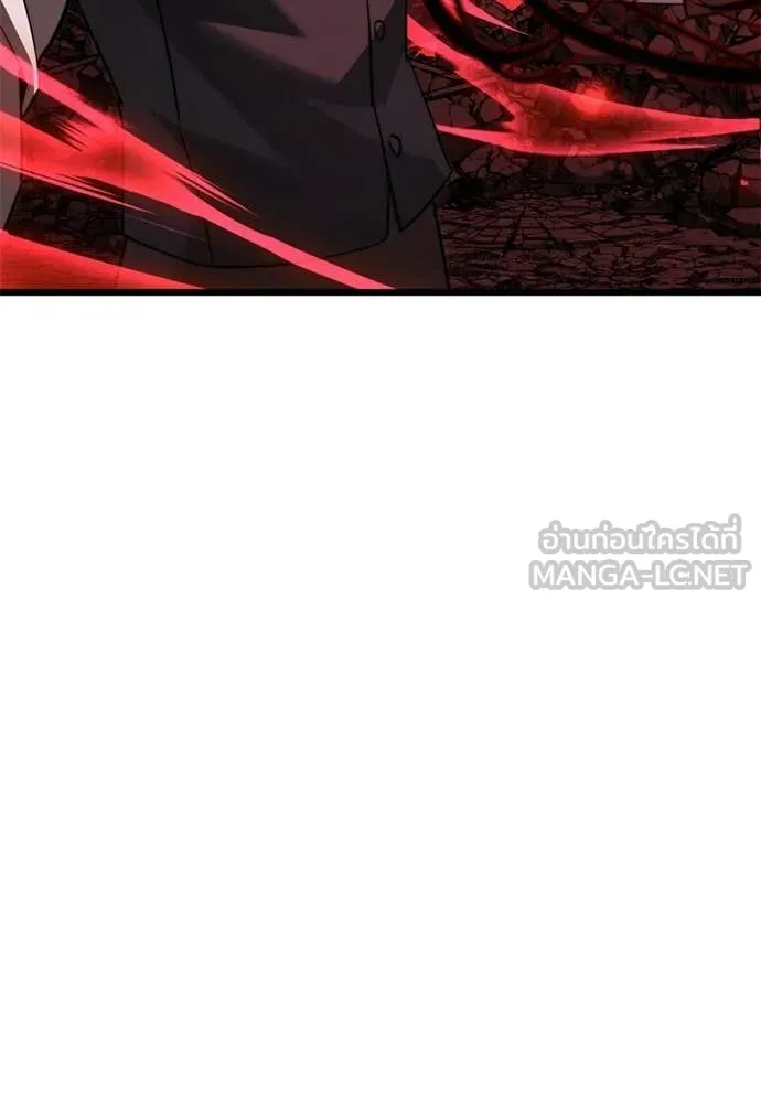 Terminally-Ill Genius Dark Knight ตอนที่ 121 158