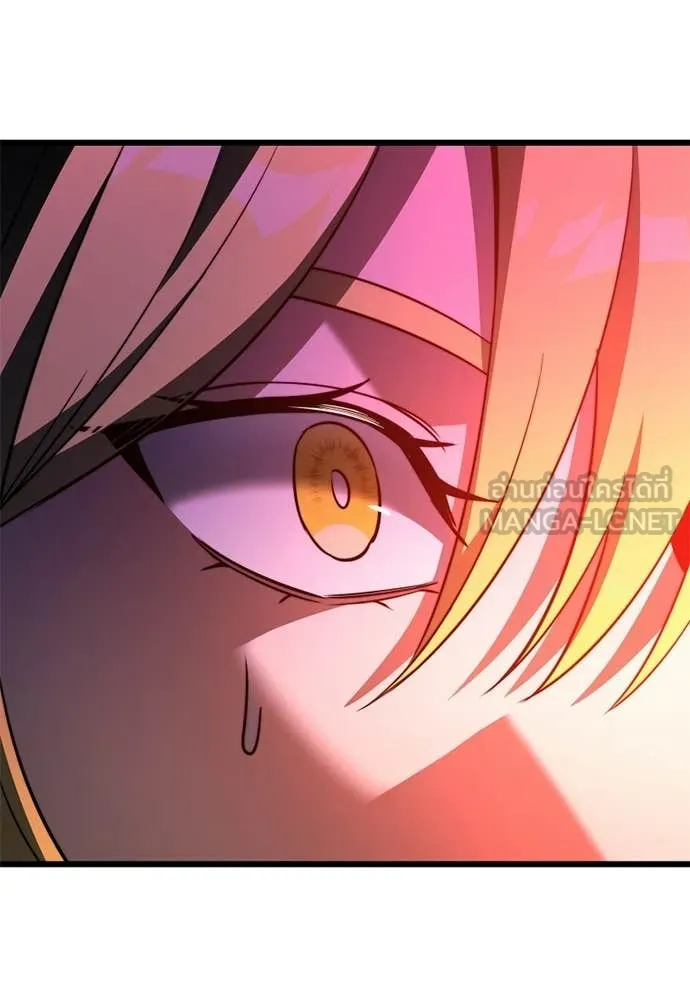 Terminally-Ill Genius Dark Knight ตอนที่ 121 159