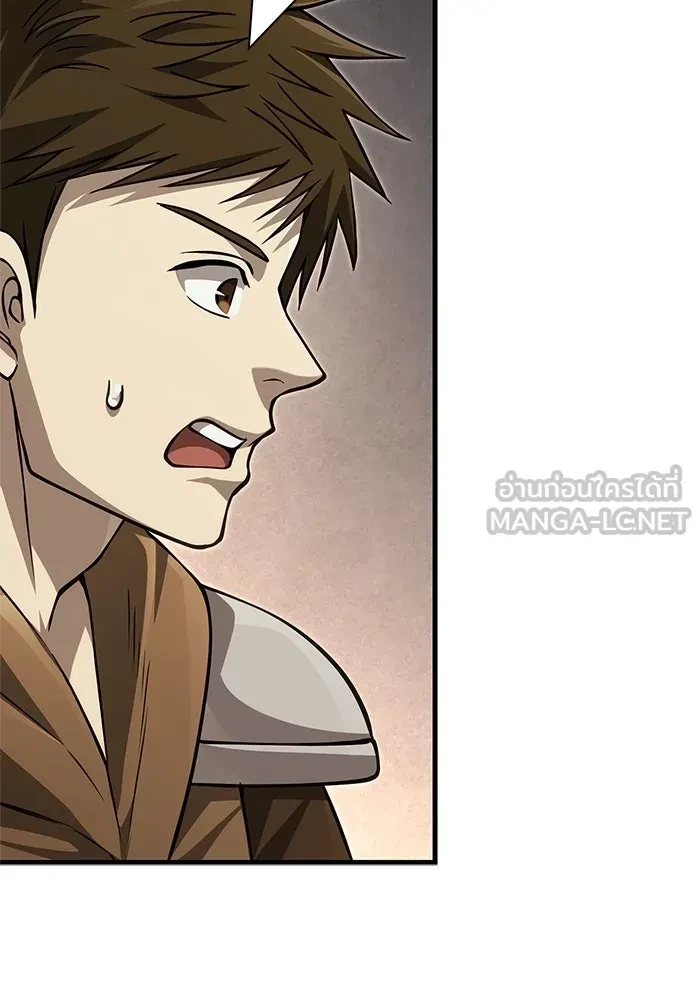 Surviving the Game as a Barbarian เอาชีวิตรอดในเกมฉบับคนเถื่อน ตอนที่ 121 หน้า 159