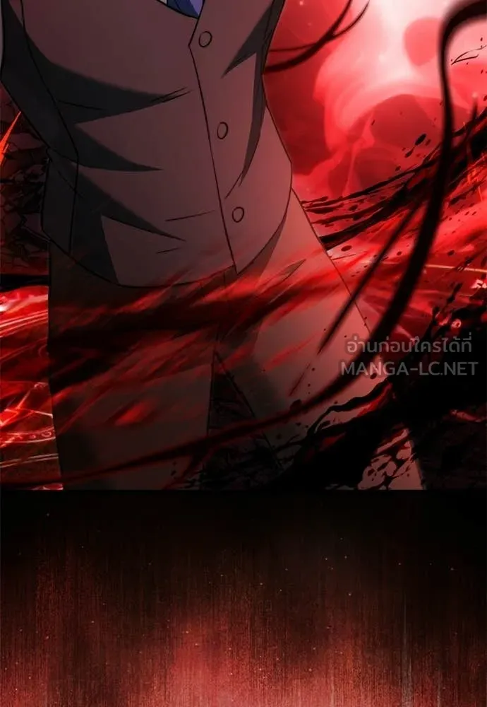 Terminally-Ill Genius Dark Knight ตอนที่ 121 162