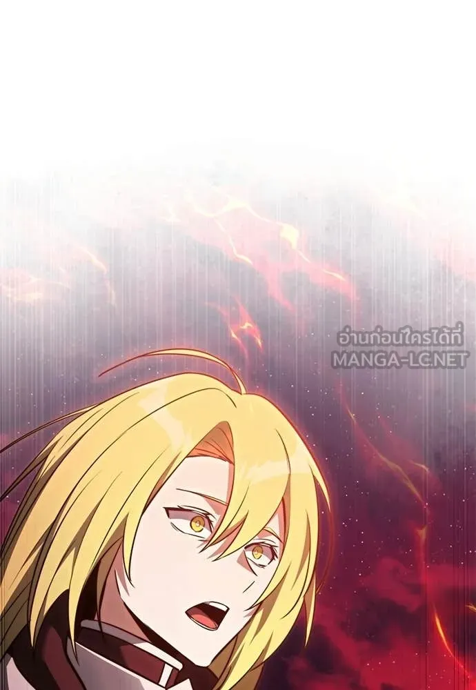 Terminally-Ill Genius Dark Knight ตอนที่ 121 165