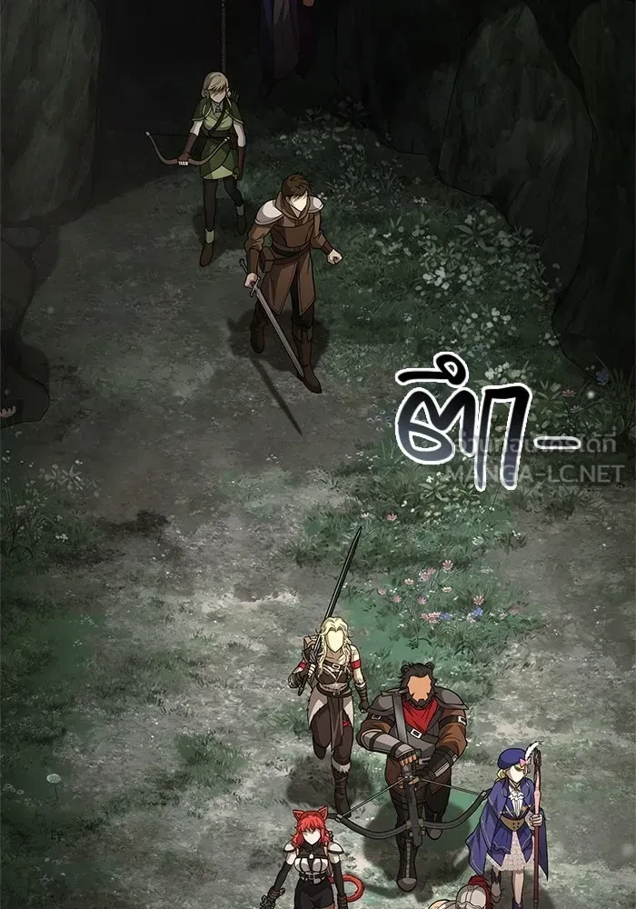 Surviving the Game as a Barbarian เอาชีวิตรอดในเกมฉบับคนเถื่อน ตอนที่ 121 หน้า 168