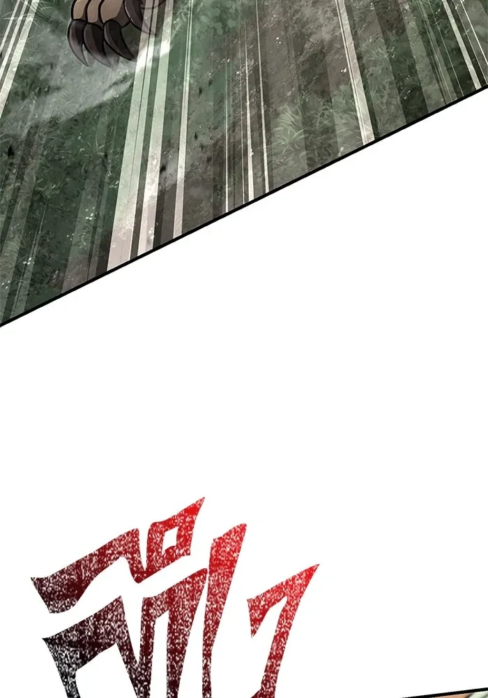 Surviving the Game as a Barbarian เอาชีวิตรอดในเกมฉบับคนเถื่อน ตอนที่ 121 หน้า 181