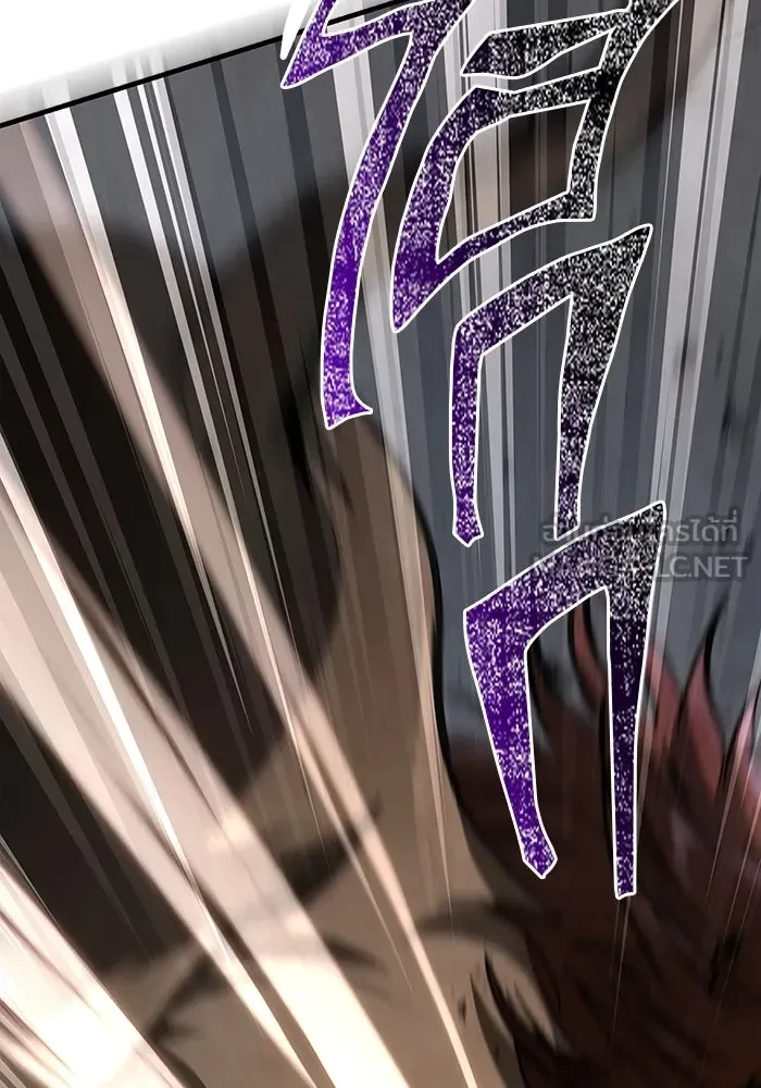 Surviving the Game as a Barbarian เอาชีวิตรอดในเกมฉบับคนเถื่อน ตอนที่ 121 หน้า 183