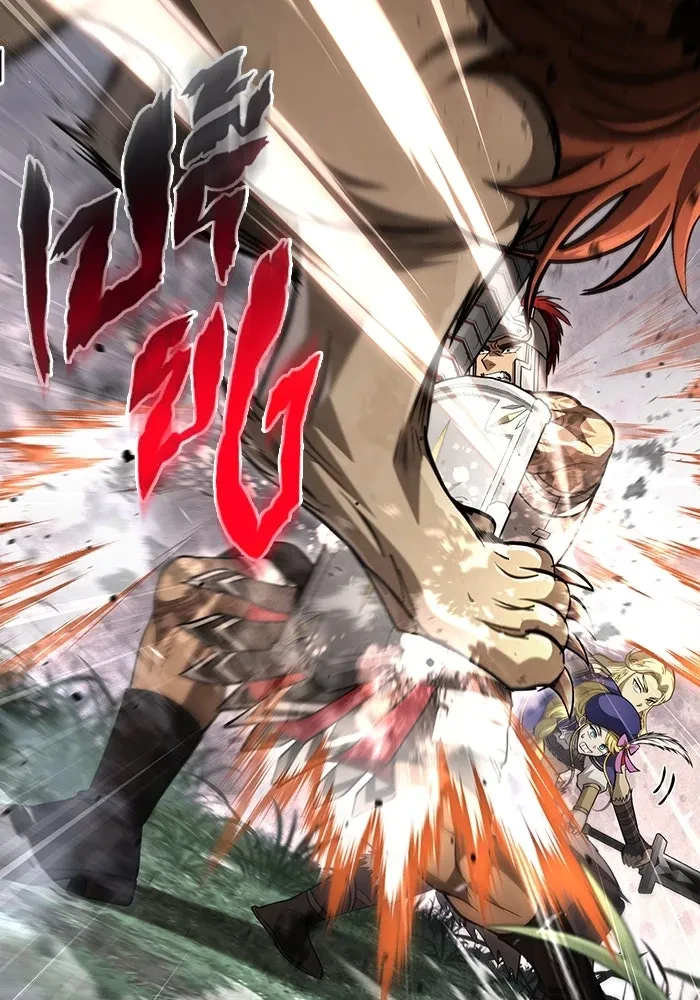 Surviving the Game as a Barbarian เอาชีวิตรอดในเกมฉบับคนเถื่อน ตอนที่ 121 หน้า 184