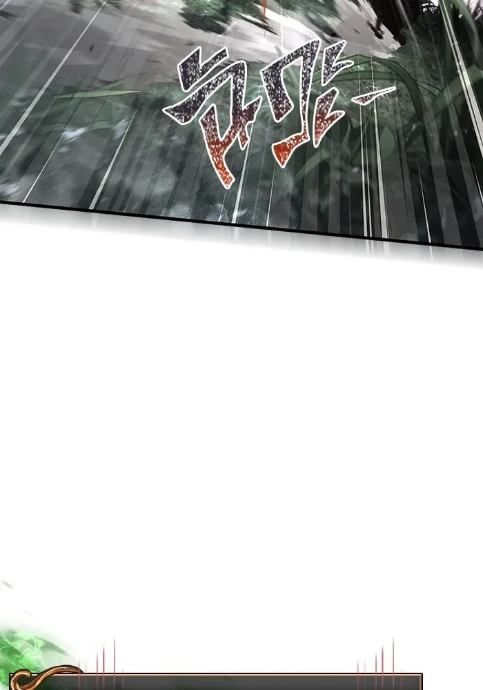 Surviving the Game as a Barbarian เอาชีวิตรอดในเกมฉบับคนเถื่อน ตอนที่ 121 หน้า 185