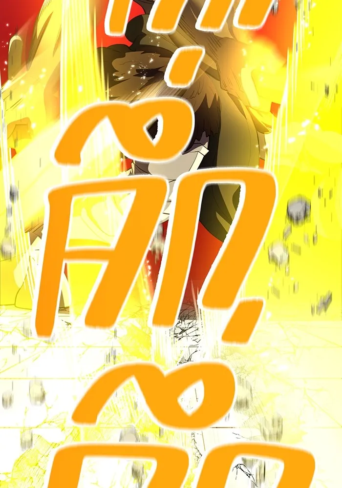 I am the strongest awakeners, recognized by all of the world‘s cheat masters ตอนที่ 12 หน้า 124