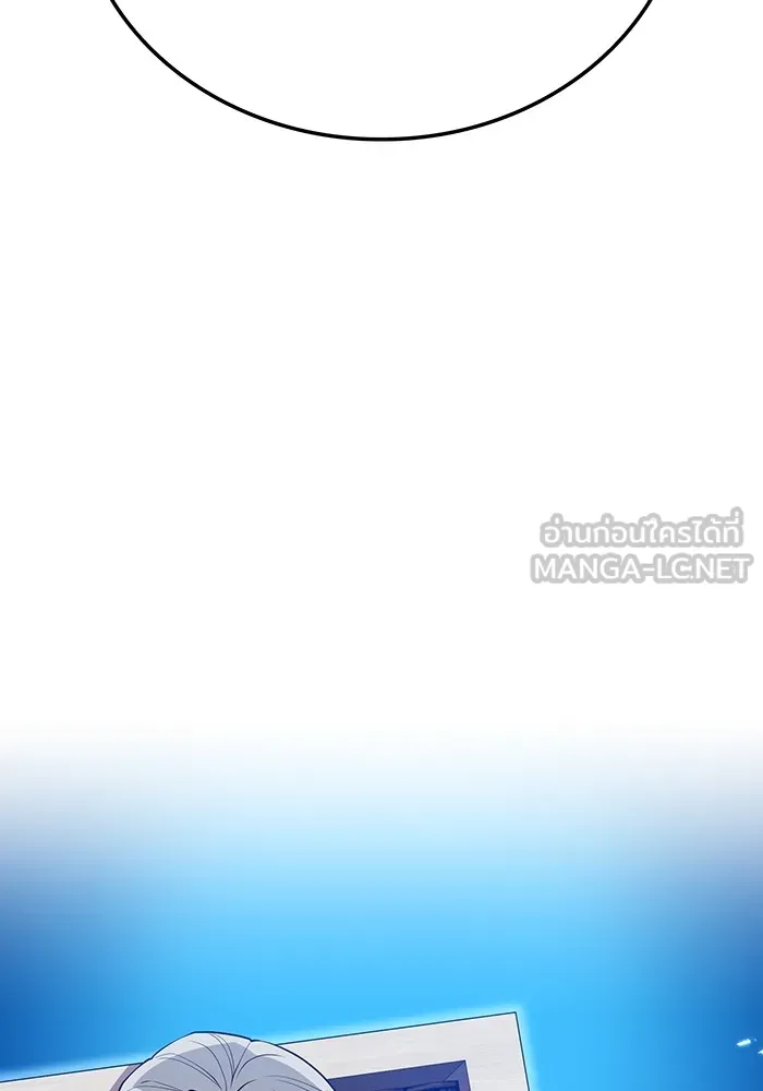 I am the strongest awakeners, recognized by all of the world‘s cheat masters ตอนที่ 12 หน้า 129