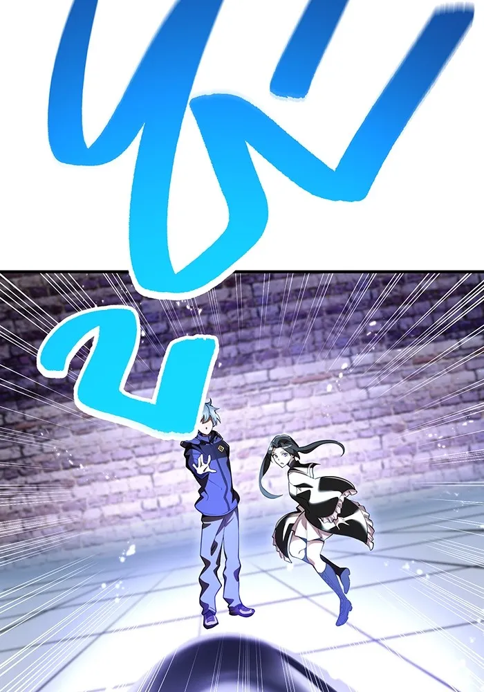 I am the strongest awakeners, recognized by all of the world‘s cheat masters ตอนที่ 12 หน้า 134