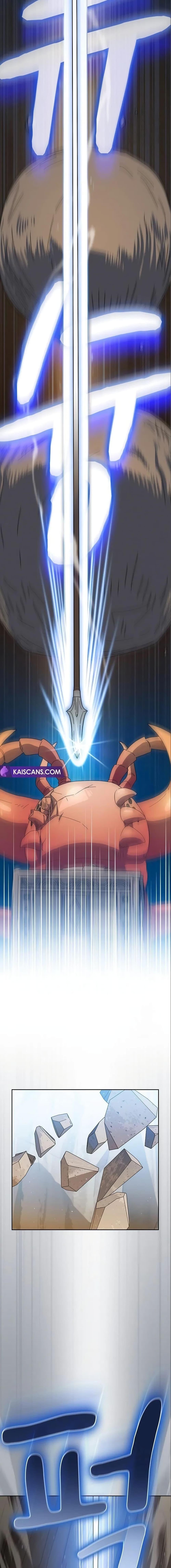 The Nebula’s Civilization ตอนที่ 12 หน้า 14