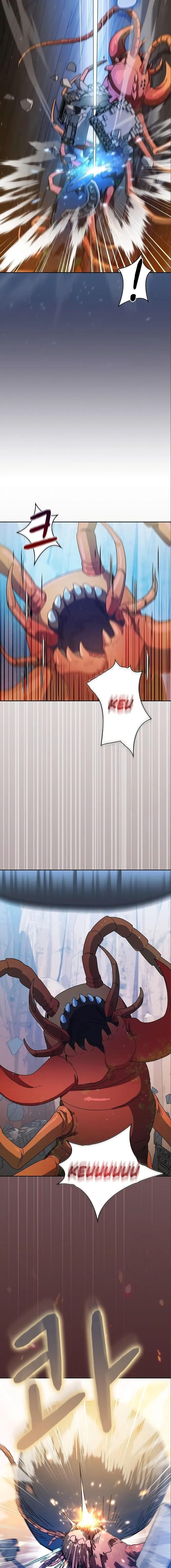 The Nebula’s Civilization ตอนที่ 12 หน้า 15