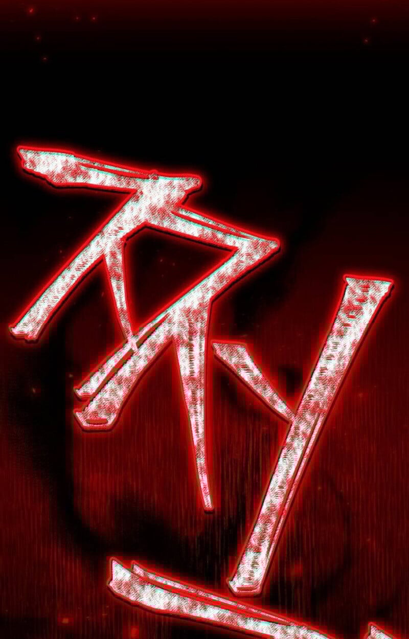 Raising Villains the Right Way ตอนที่ 12 179