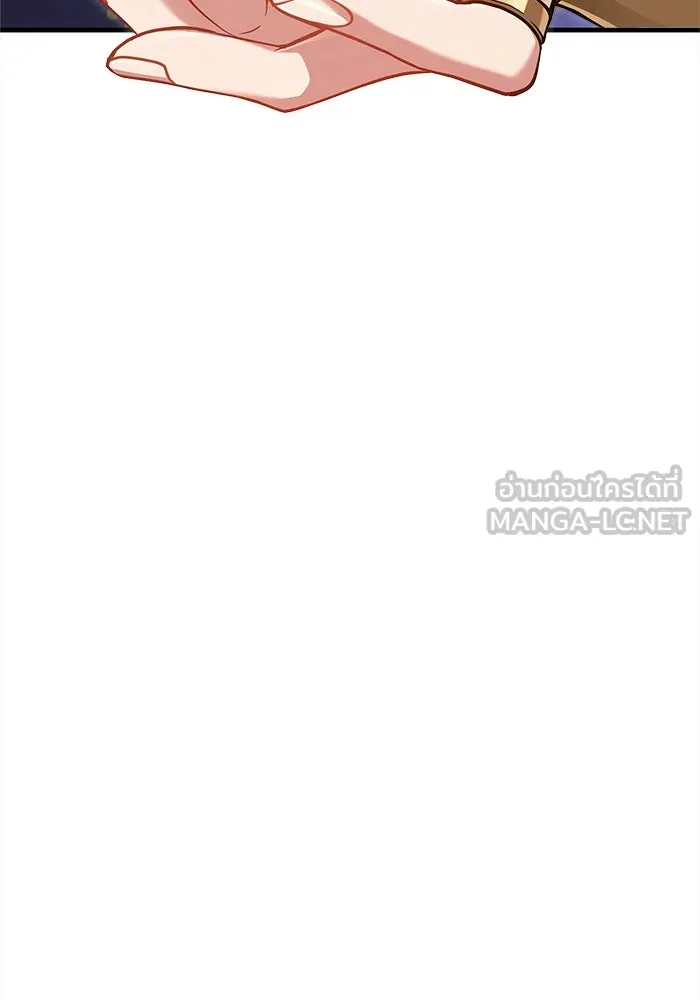 Surviving The Game as a Barbarian ตอนที่ 122 30