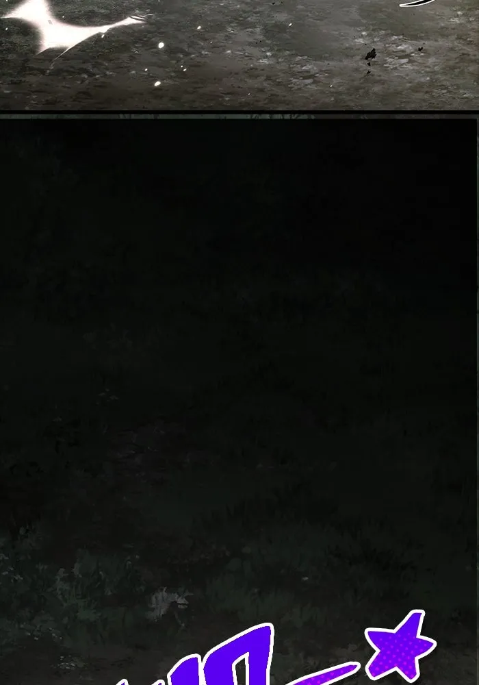 Surviving The Game as a Barbarian ตอนที่ 122 67