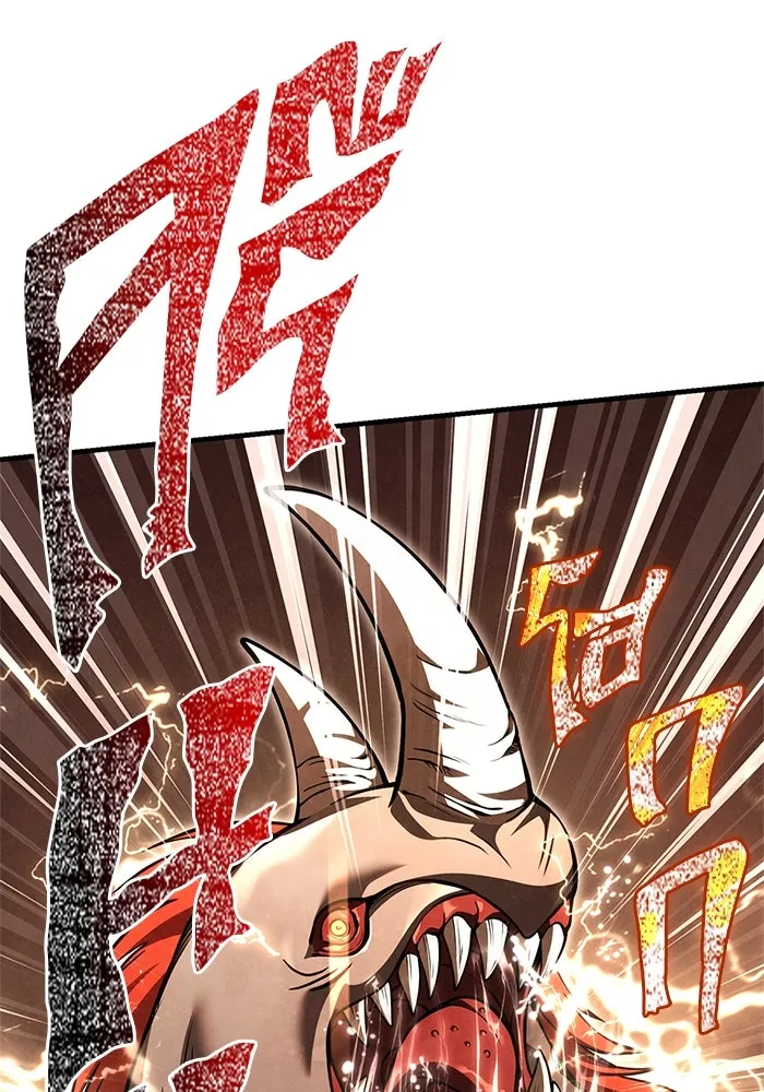 Surviving The Game as a Barbarian ตอนที่ 122 100