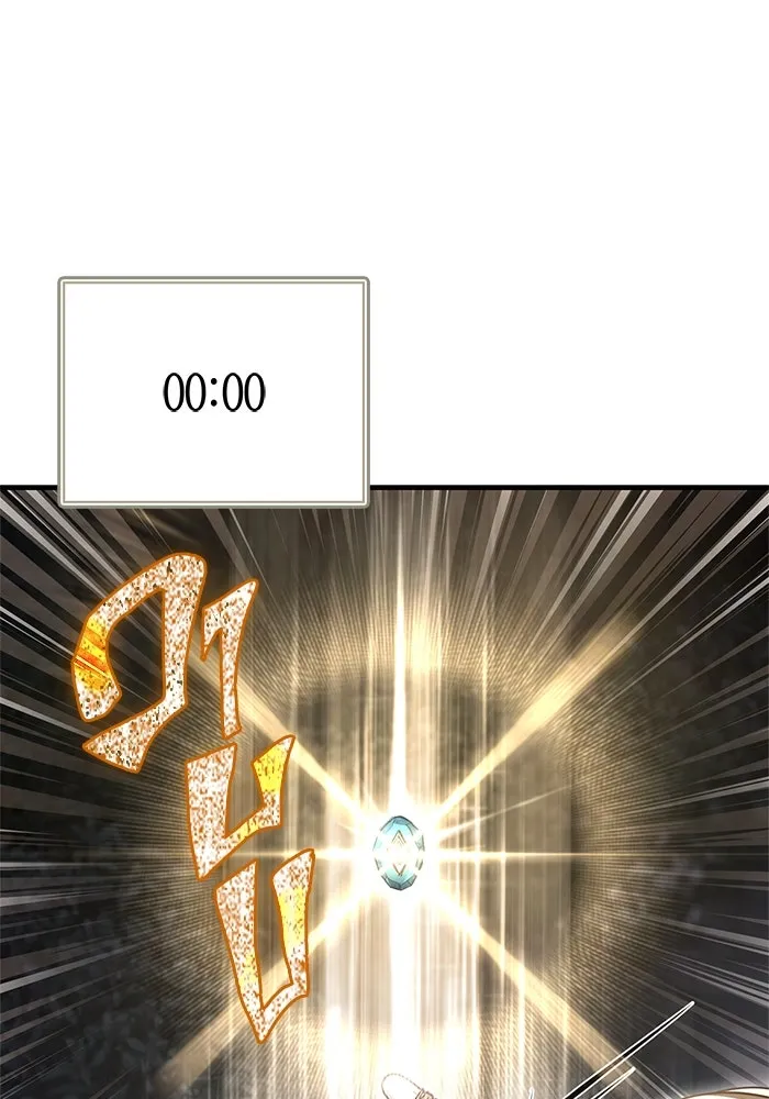 Surviving The Game as a Barbarian ตอนที่ 122 161