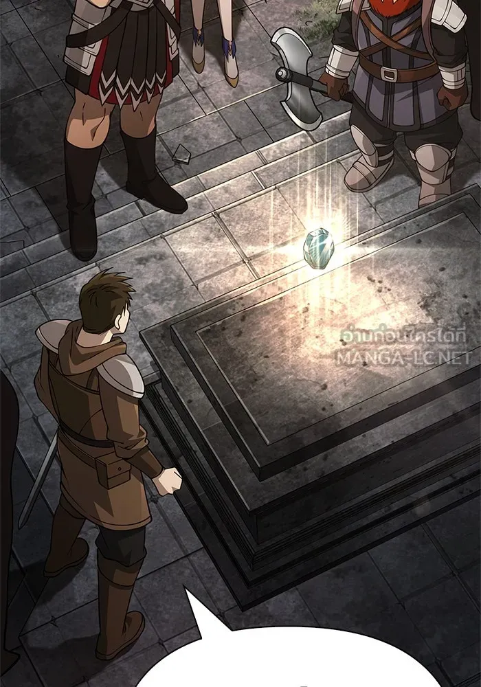 Surviving The Game as a Barbarian ตอนที่ 122 165