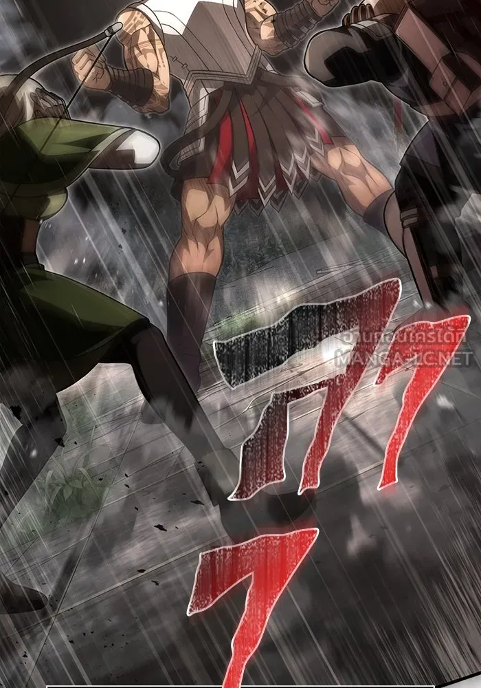 Surviving The Game as a Barbarian ตอนที่ 122 180