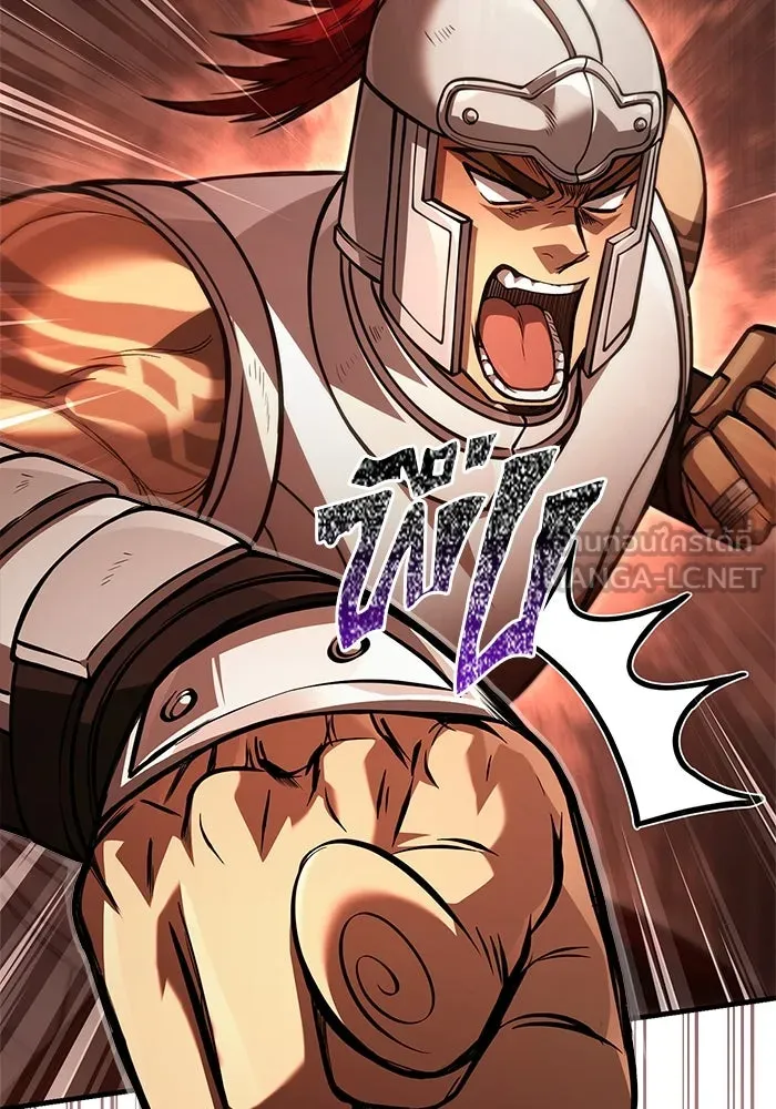 Surviving The Game as a Barbarian ตอนที่ 122 183