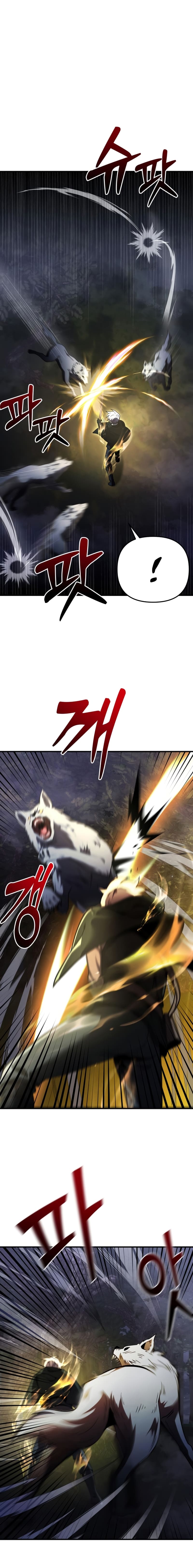 Terminally-Ill Genius Dark Knight อัศวินดำล่าท้าเวลา ตอนที่ 12 หน้า 24