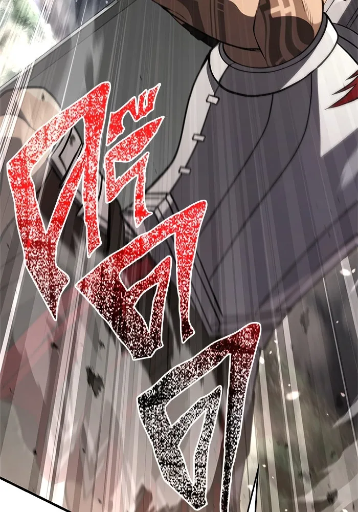 Surviving The Game as a Barbarian ตอนที่ 123 53