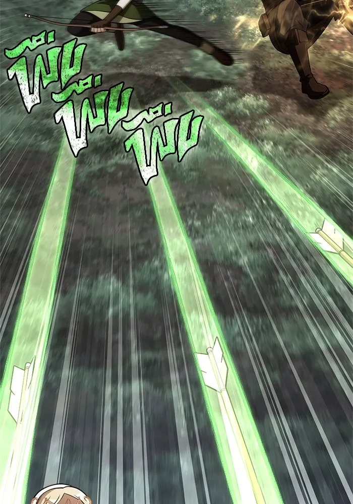 Surviving The Game as a Barbarian ตอนที่ 123 86