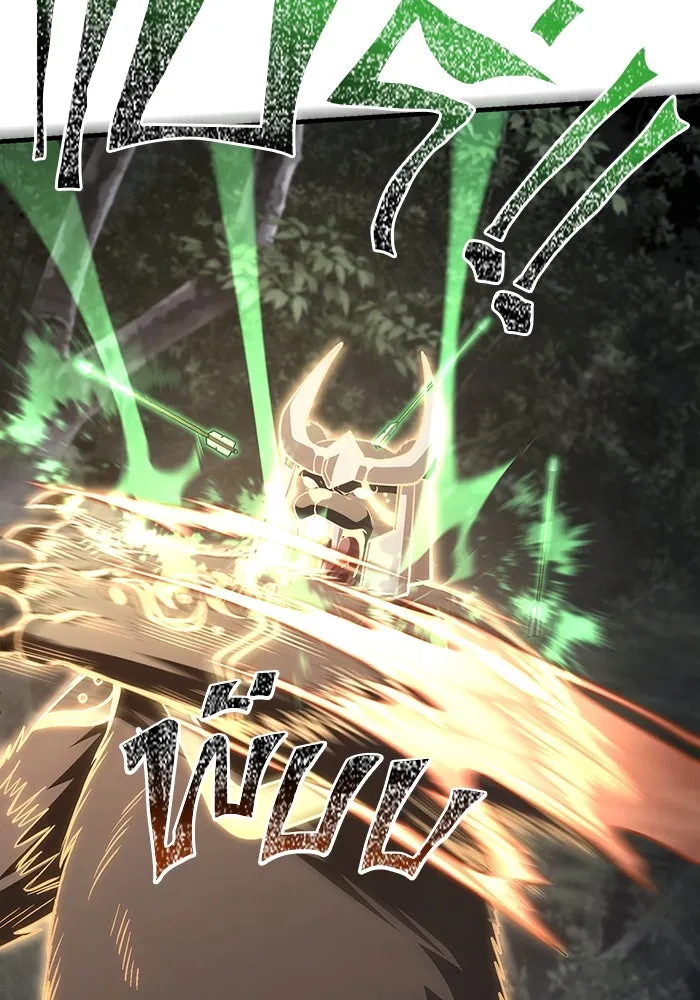 Surviving The Game as a Barbarian ตอนที่ 123 88