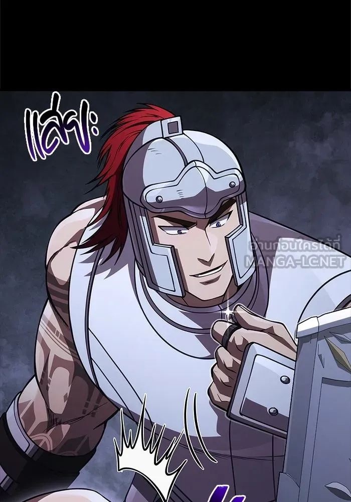 Surviving The Game as a Barbarian ตอนที่ 123 135