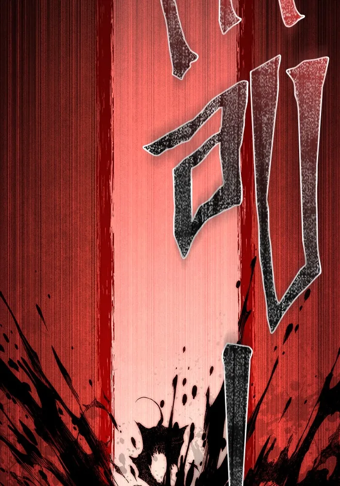 Surviving The Game as a Barbarian ตอนที่ 123 140