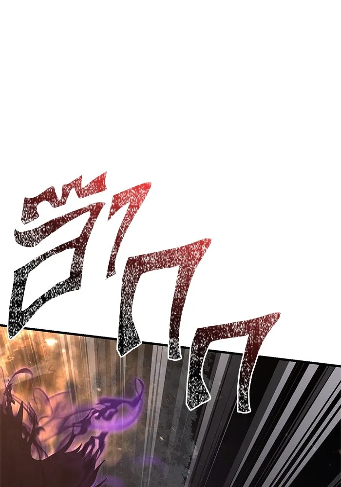 Surviving The Game as a Barbarian ตอนที่ 123 155