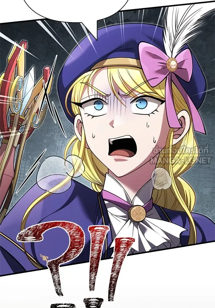 Surviving The Game as a Barbarian ตอนที่ 123 159