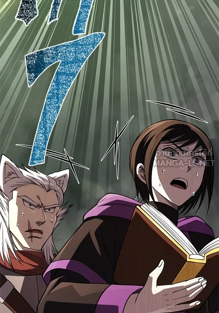 Surviving The Game as a Barbarian ตอนที่ 123 162