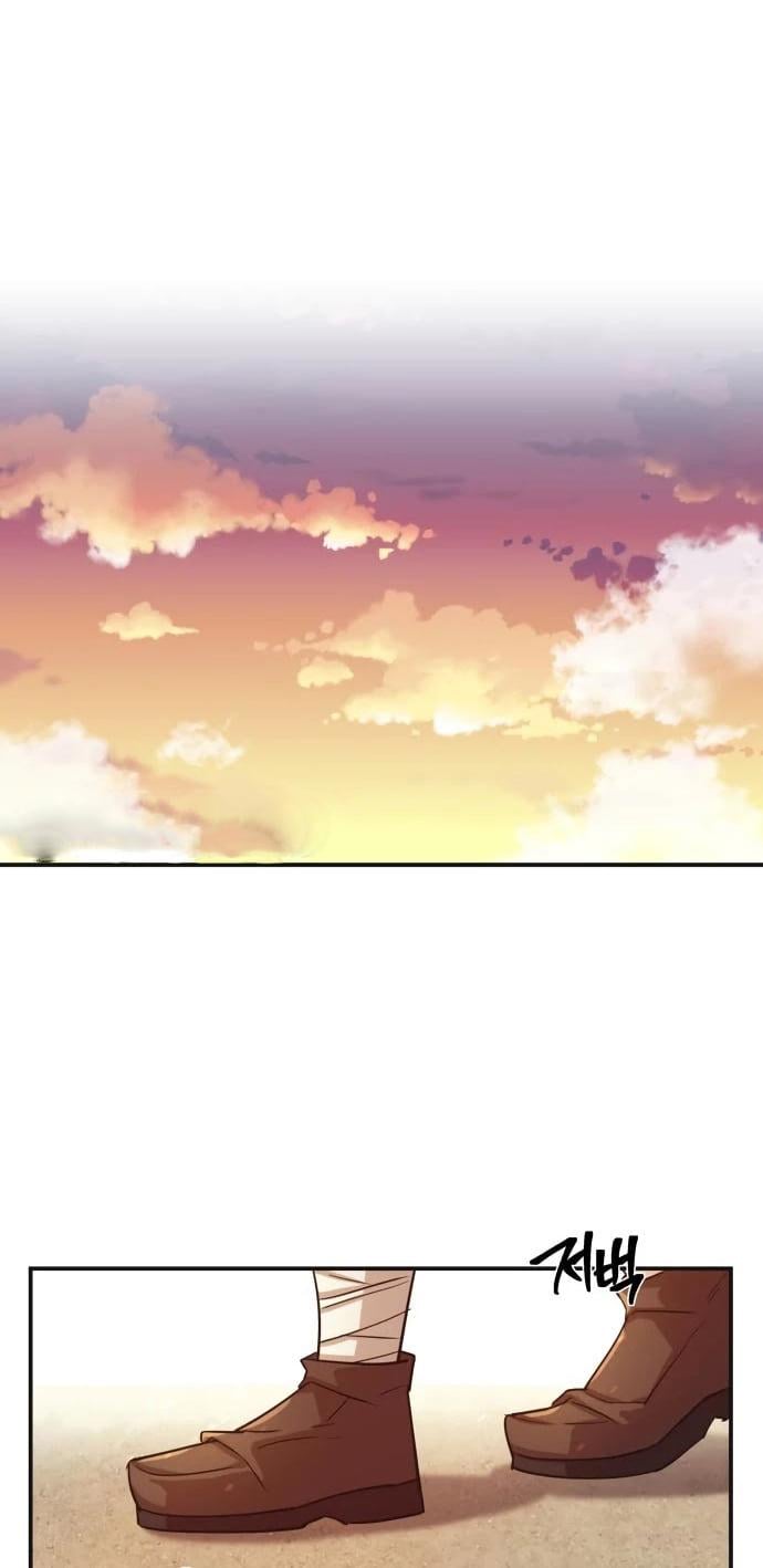 The Heavenly Demon Can’t Live a Normal Life มารสวรรค์จะมีชีวิตธรรมดาไม่ได้หรอก ตอนที่ 12 หน้า 32