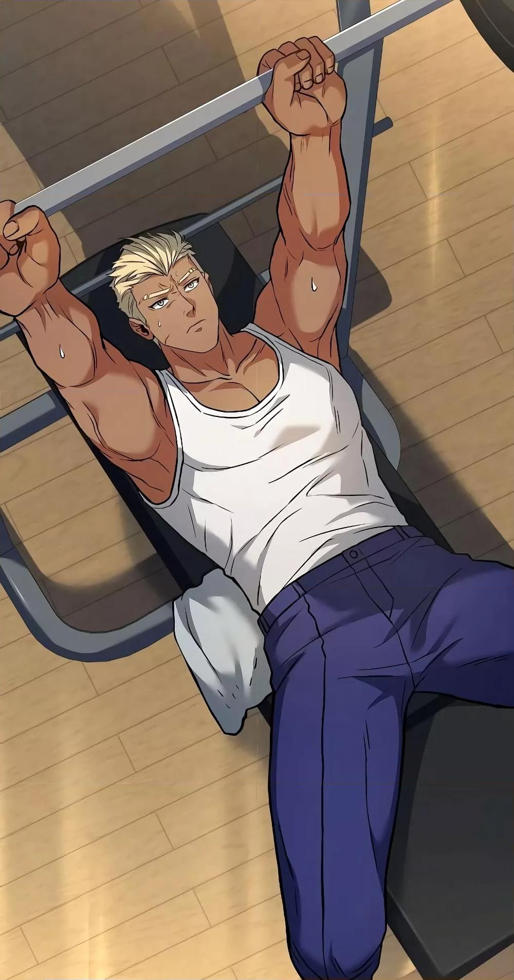 The Constellations Are My Disciples ตอนที่ 12 หน้า 39