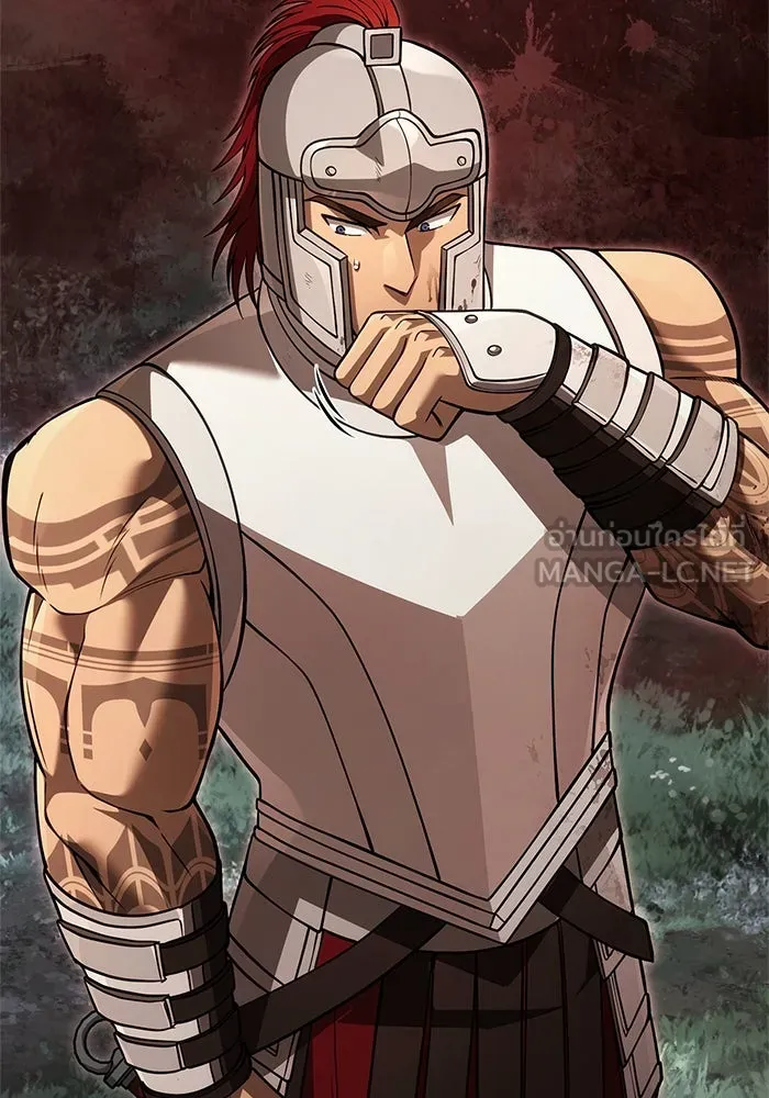 Surviving The Game as a Barbarian ตอนที่ 124 78