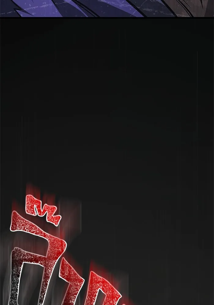 Surviving The Game as a Barbarian ตอนที่ 124 121