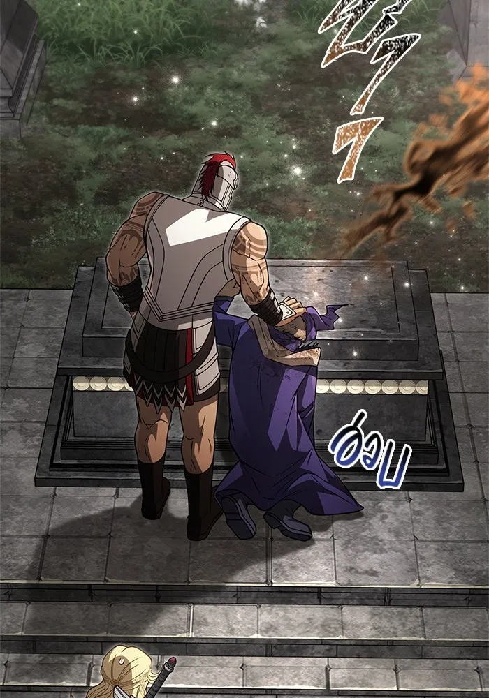 Surviving The Game as a Barbarian ตอนที่ 124 130