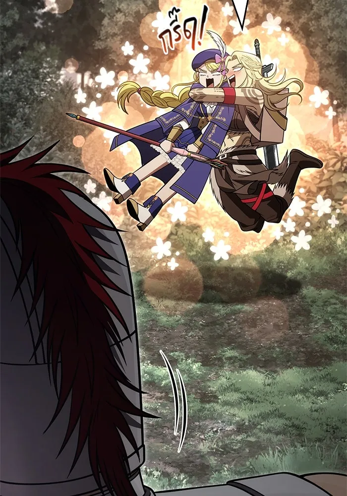 Surviving The Game as a Barbarian ตอนที่ 124 148