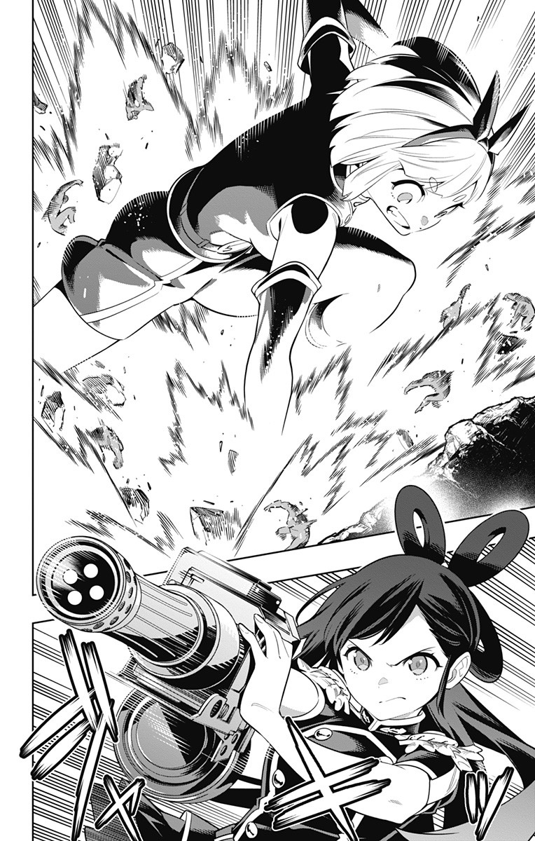 Mato Seihei no Slave ตอนที่ 6 หน้า 4