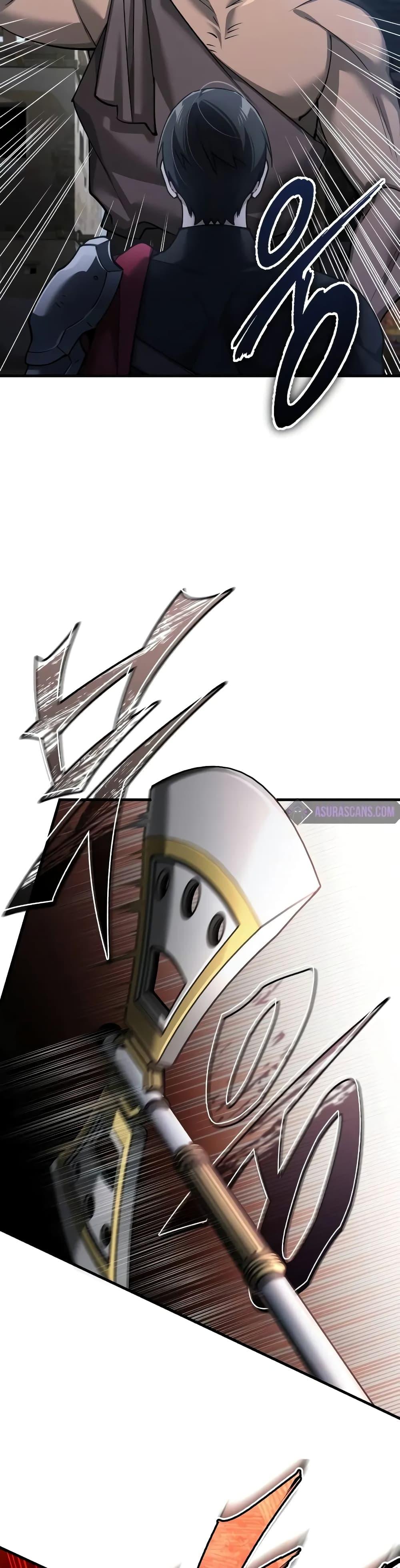 The Heavenly Demon Can’t Live a Normal Life มารสวรรค์จะมีชีวิตธรรมดาไม่ได้หรอก ตอนที่ 126 หน้า 14