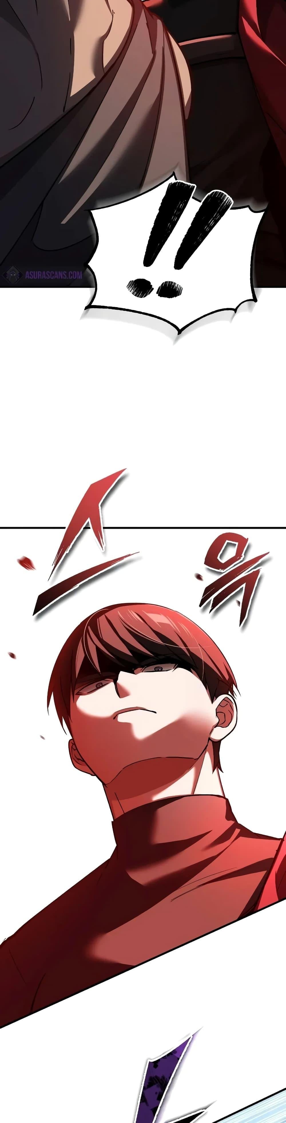 The Heavenly Demon Can’t Live a Normal Life มารสวรรค์จะมีชีวิตธรรมดาไม่ได้หรอก ตอนที่ 126 หน้า 16