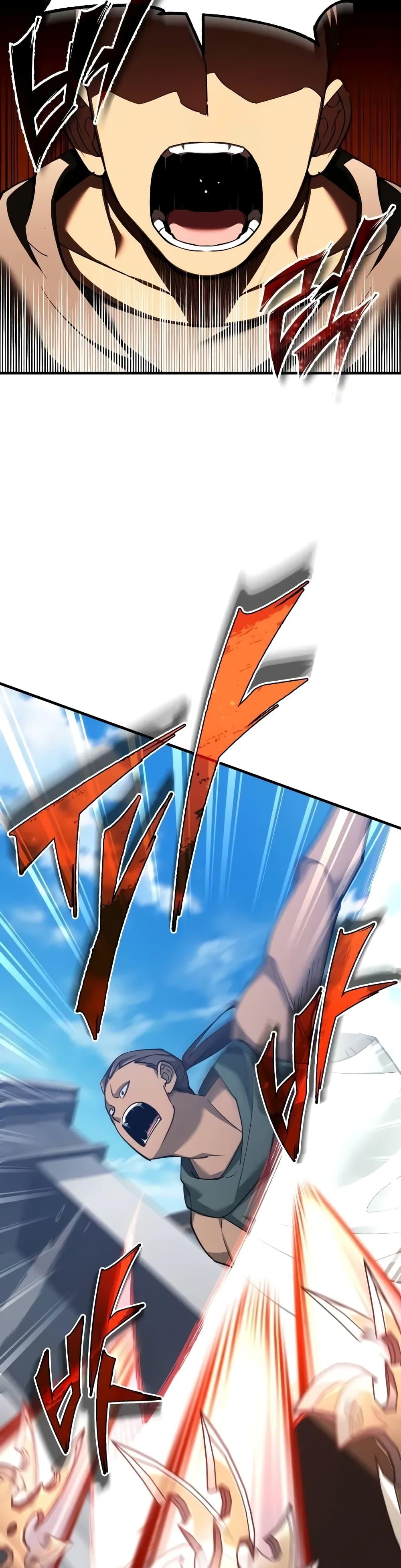 The Heavenly Demon Can’t Live a Normal Life มารสวรรค์จะมีชีวิตธรรมดาไม่ได้หรอก ตอนที่ 128 หน้า 13