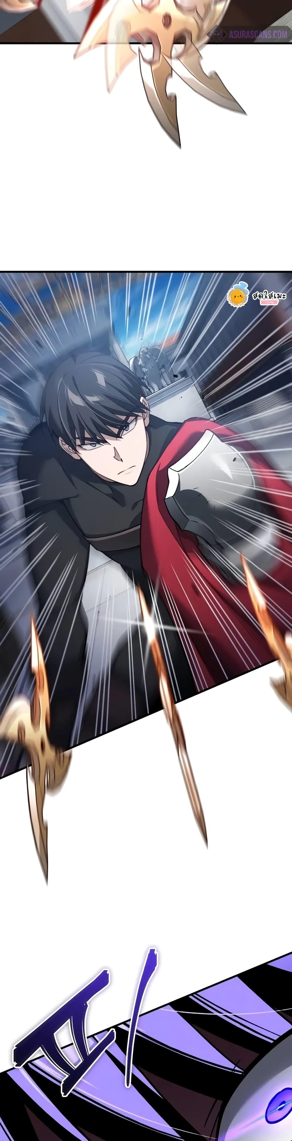 The Heavenly Demon Can’t Live a Normal Life มารสวรรค์จะมีชีวิตธรรมดาไม่ได้หรอก ตอนที่ 128 หน้า 14